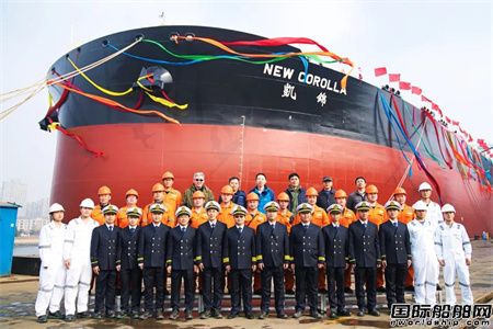  大船集团交付招商轮船又一艘30万吨超大型原油船,