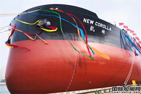 大船集团交付招商轮船又一艘30万吨超大型原油船