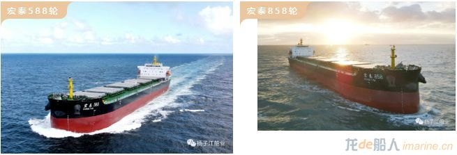 新扬子造船为上海港禄建造的第二艘56000DWT散货船命名交付