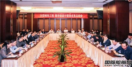 海克斯康助力外高桥造船国产大型邮轮首制船项目稳步推进,