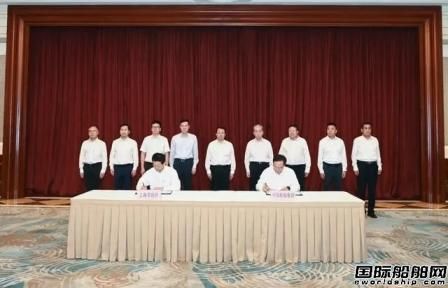 中国船舶集团总部落“沪”进入倒计时,
