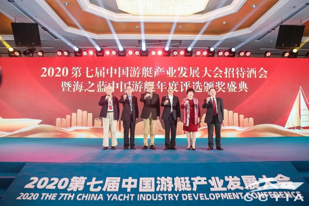 定啦！2021海之蓝中国游艇大奖颁奖盛典将于深圳举办