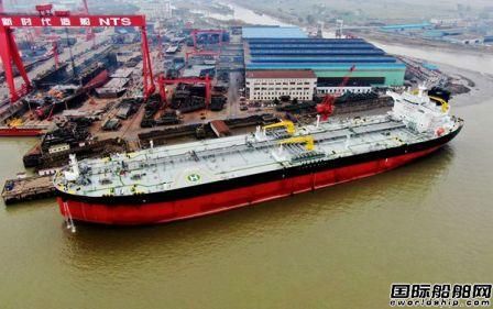  新时代造船交付BIHAR第2艘110000吨油船,