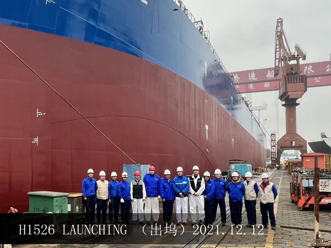 外高桥造船一号船坞完成2021年度第八批次船出坞