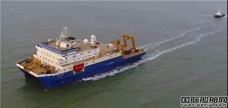 全球最大小水线面双体综合试验船“北调996”完成海试,