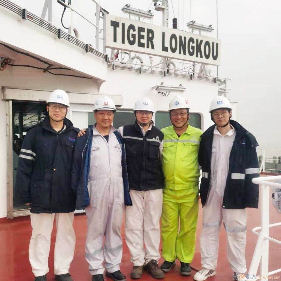 全球最大LNG罐箱运输双燃料甲板货船“TIGER LONGKOU”轮顺利完成试航