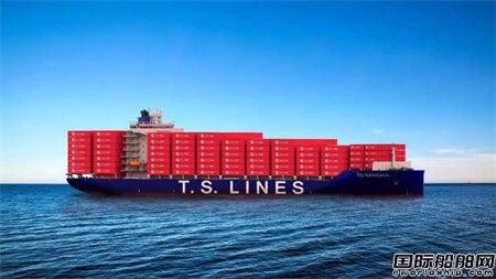 黄埔文冲为德翔建造2700teu集装箱船3号船开工