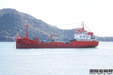  日本本瓦造船为商船三井建造新型节能供油船命名下水,