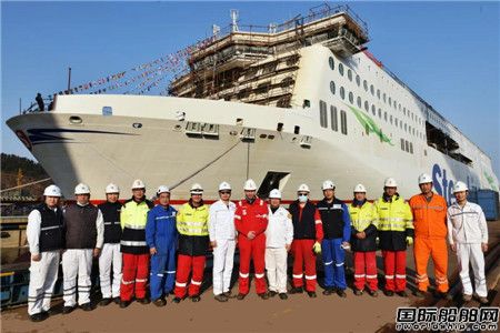 威海金陵为Stena建造第八艘高端客滚船下水