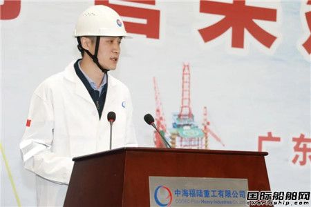 亚洲第一!海油工程总包流花11-1平台导管架开工,