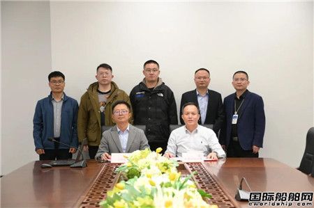  海电运维与中国海洋大学工程学院签订校企合作协议,