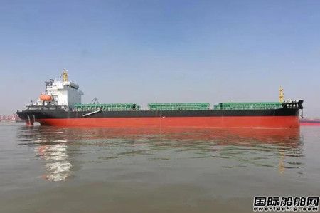 杭州现代船舶设计研发节能型散货船 “鑫顺翔远”交付
