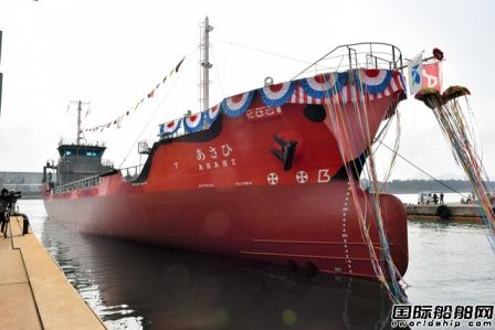 日本建造全球首艘零排放电力推进油船下水,