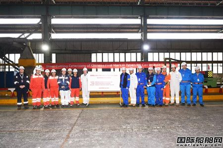  江南造船为九丰能源建造首艘79800方LNG船开工,