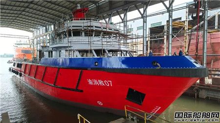 粤新海工建造国内最大内河消防船建造项目顺利下水