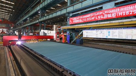 沪东中华为中船租赁建造第三艘17.4万方LNG船开工,