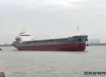  双喜临门！泰船重工两艘12500吨散货船同日完成大节点,