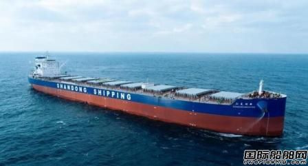  扬州中远海运重工交付工银租赁首艘21万吨散货船,