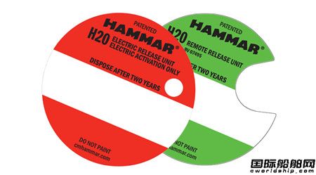  HAMMAR H20静水压力释放器顶部标签释义,