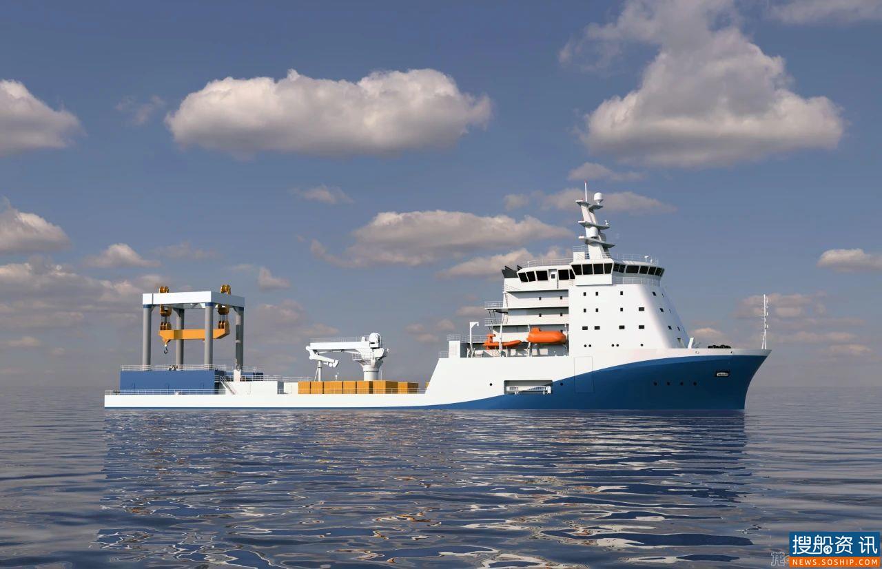 广船国际与广东智能无人系统研究院签定一艘海洋综合科学考察船建造采购合同,
