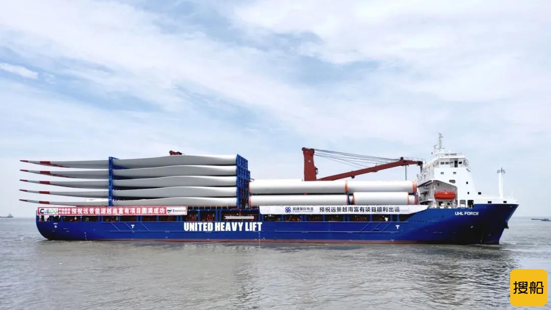 中国风机来了,海上风电 风电 ,搜船网