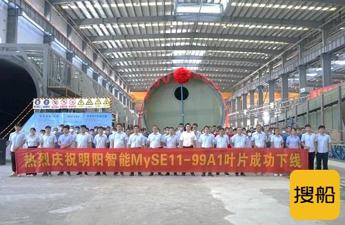 国内首款百米级超长碳玻混叶片成功下线!,