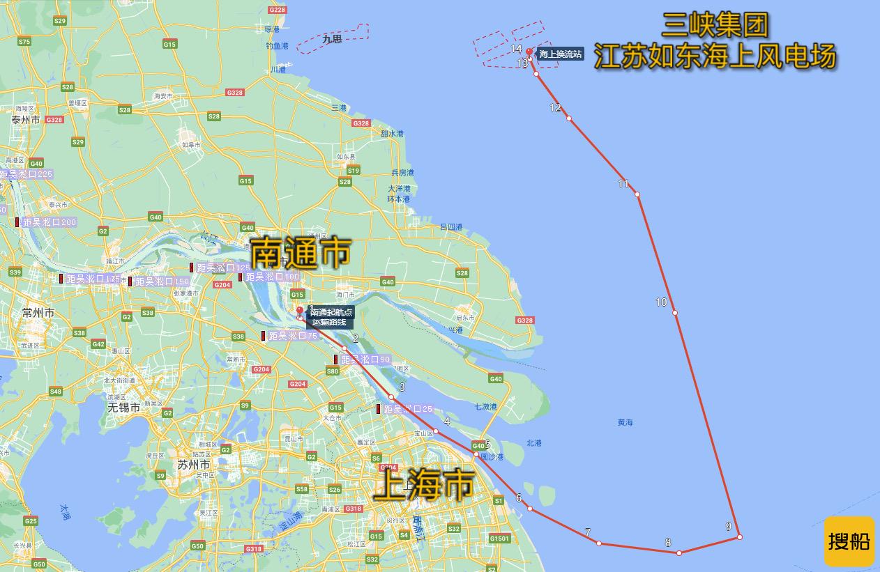 海上運高樓世界最大亞洲首座海上換流站在江蘇南通正式發運