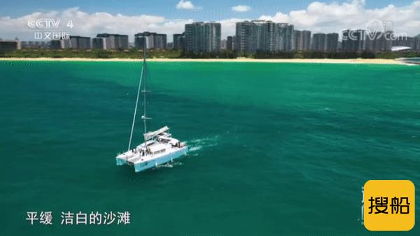 《远方的家》丨跟随CCTV4镜头，带你饱览清水湾国际游艇小镇无限风光