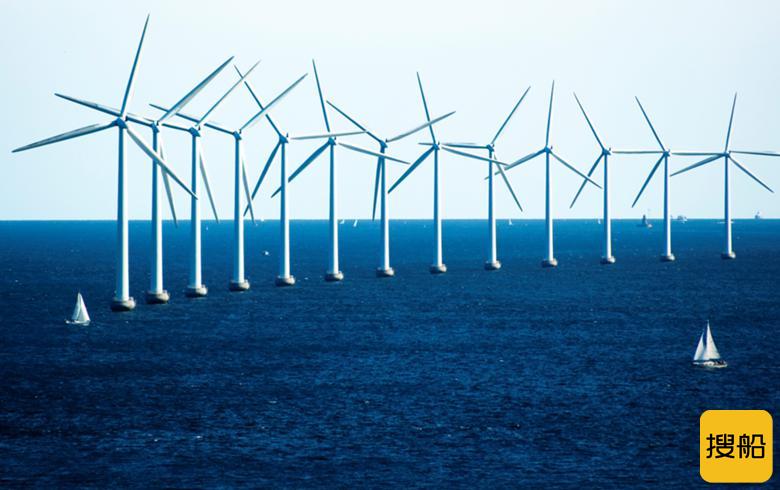 丹麦北海最大海上风电场启动招标程序