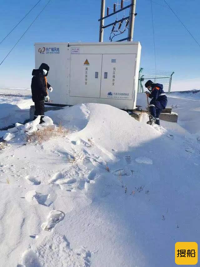 抗寒保电,全力对战雨雪寒潮!