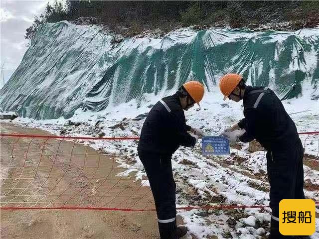 抗寒保电,全力对战雨雪寒潮!