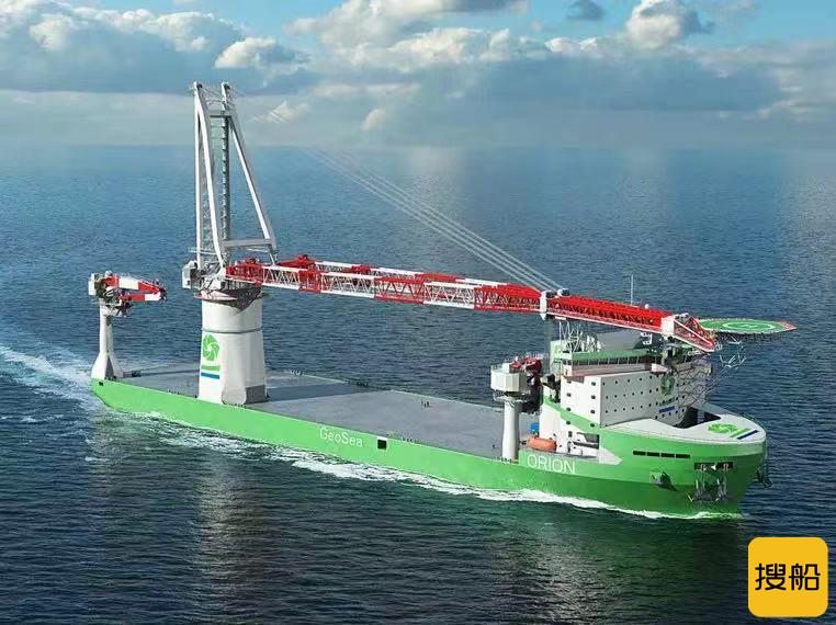 全球最大吨位风电安装船——5000吨”ORION I”轮介绍
