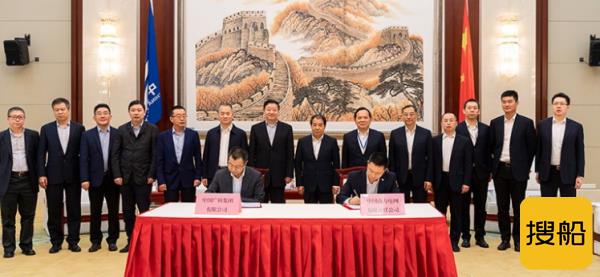 南方电网&中广核战略合作 加强海上风电等深化合作