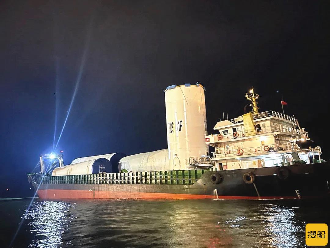 国电投广东湛江徐闻海上风电项目首套6.45兆瓦机型塔筒成功发运