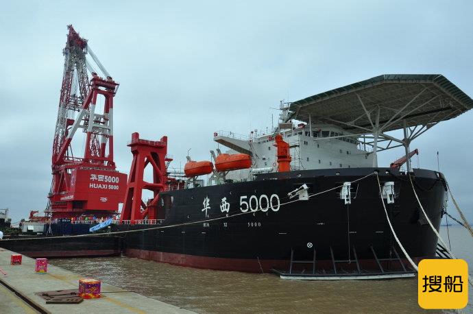 “华西5000”大型起重船介绍