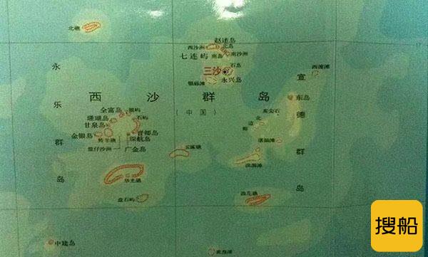 华夏能源西沙群岛1.5亿千万半漂浮式海上风电及风电制氢项目立项
