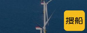 日本三井和Hokutaku成立海上风电检测和维护合资公司