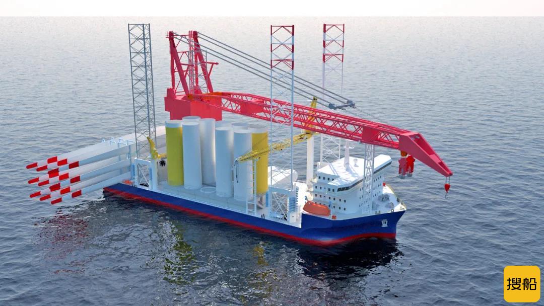 高端风电安装船签约！可满足160m轮毂、20MW级海上风机安装