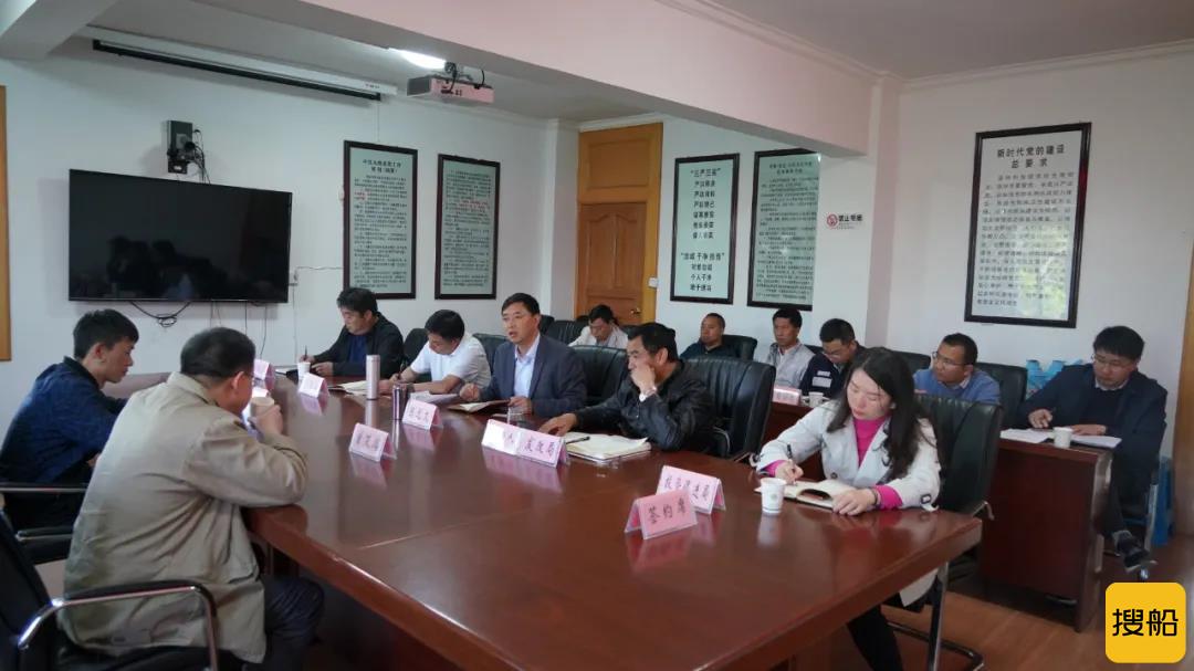 云南永胜县与三峡(集团)南方分公司合作共建百万千瓦基地项目!