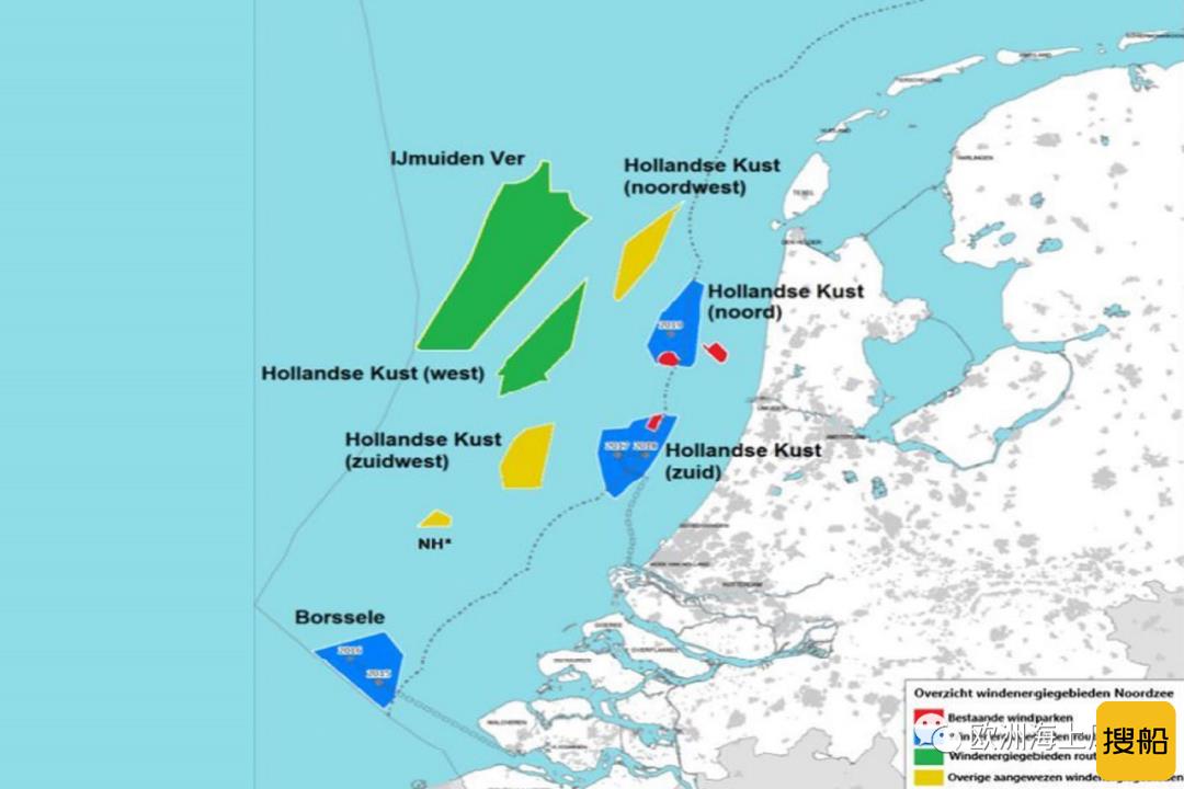 沃旭出品！荷兰-比利时GW级海风制氢能源枢纽起步！