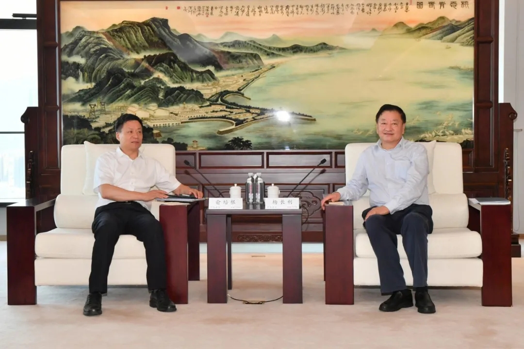深！化！合！作！东方电气集团与中广核签署战略合作协议