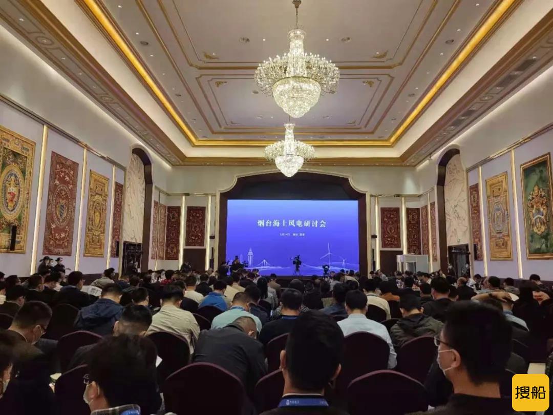 山东烟台蓬莱聚力打造北方风电母港，率先建设碳中和示范基地