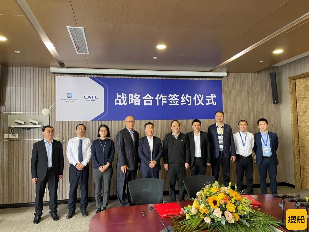 明阳智能与宁德时代签署战略合作协议