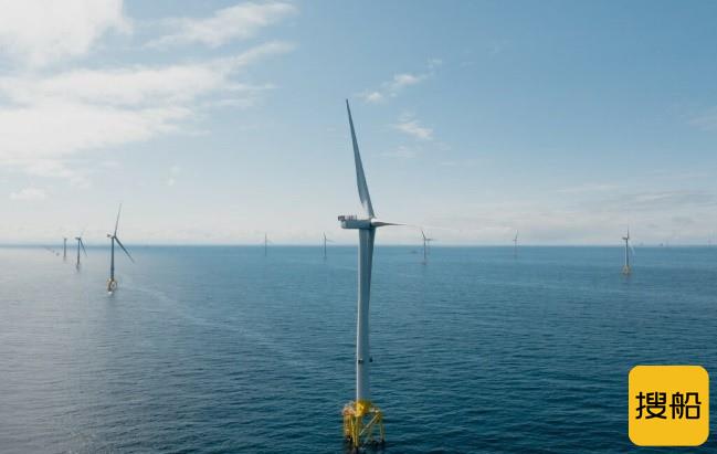 苏格兰最大海上风电场开始供电