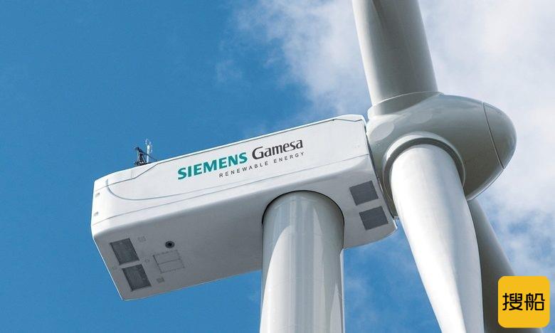 西门子哥美飒： 2030年从风电生产出低价氢气