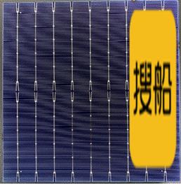 央企科技创新成果公布 东方电气集团2项成果入选!