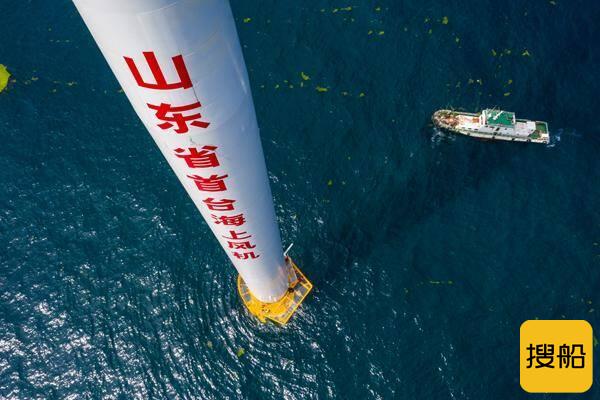 山东首个海上风电项目海缆敷设工作启动