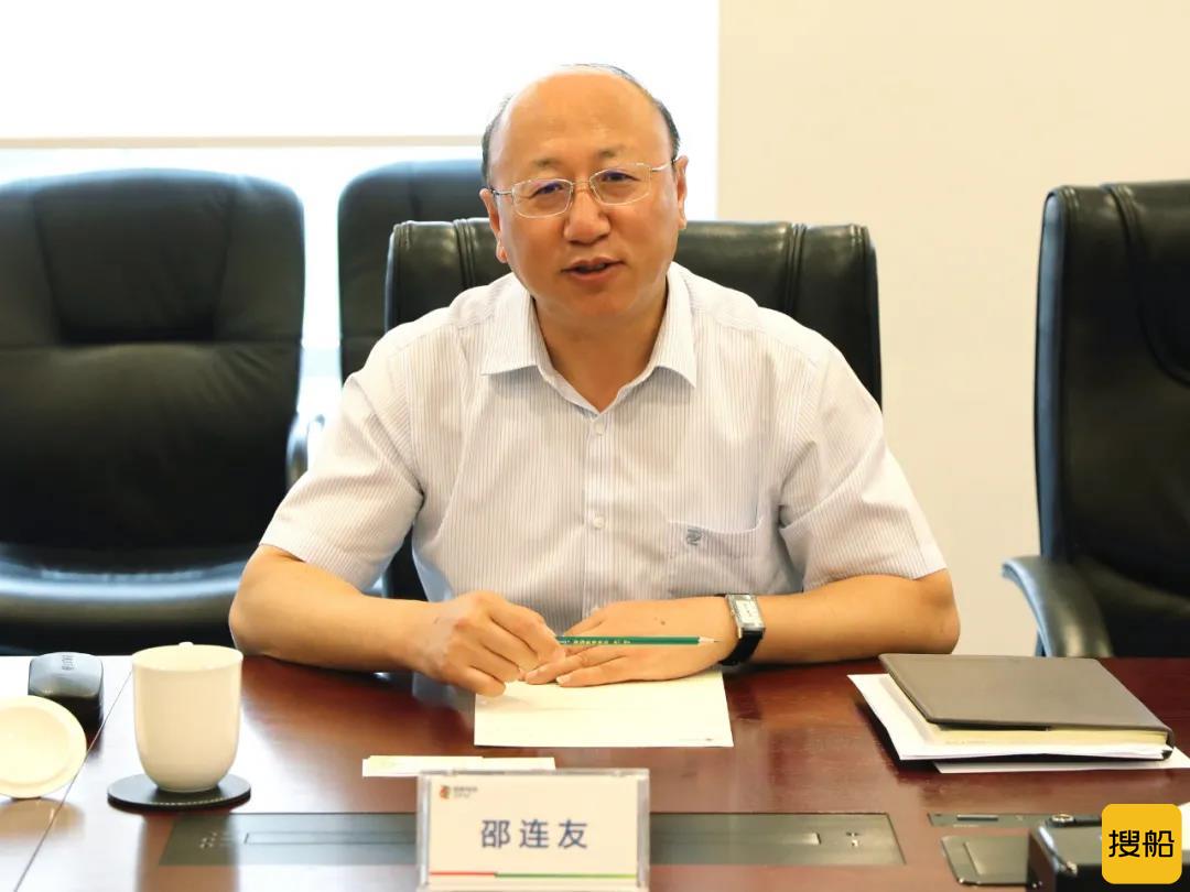 国家电投东北公司与锦州阳光能源签署战略合作协议