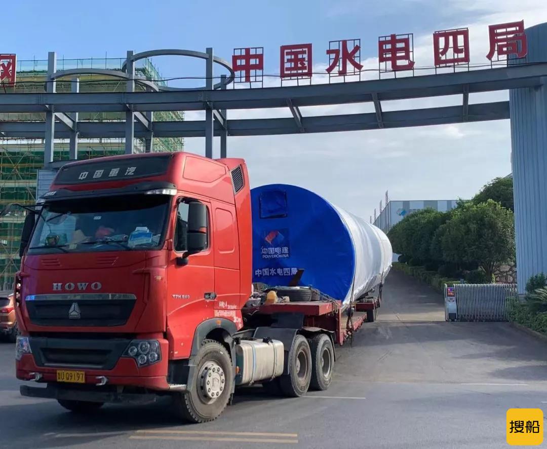 广东韶关南雄朱安村风电场风电塔架制造工程首套发运