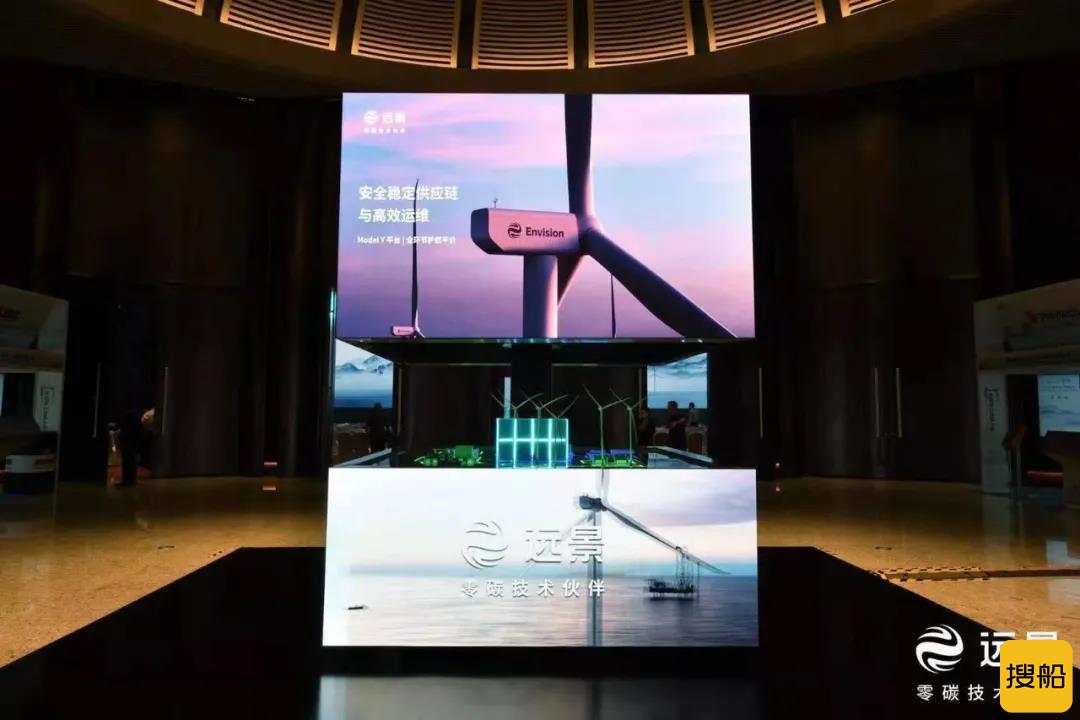 田庆军:海上风电是全球绿色低碳技术的制高点